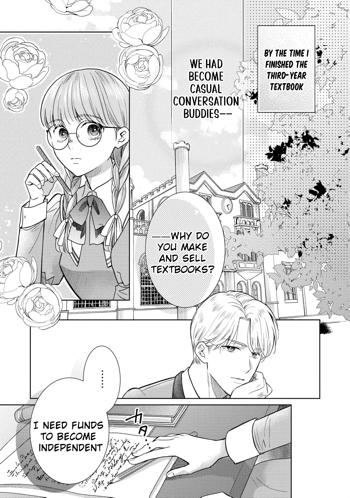 My Beautiful Younger Sister and Me Chapter 1 - page 24