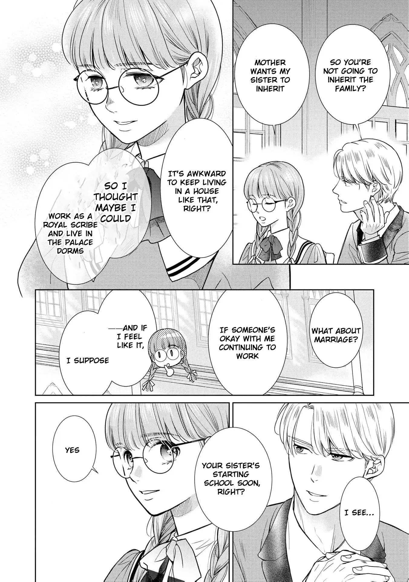 My Beautiful Younger Sister and Me Chapter 1 - page 25