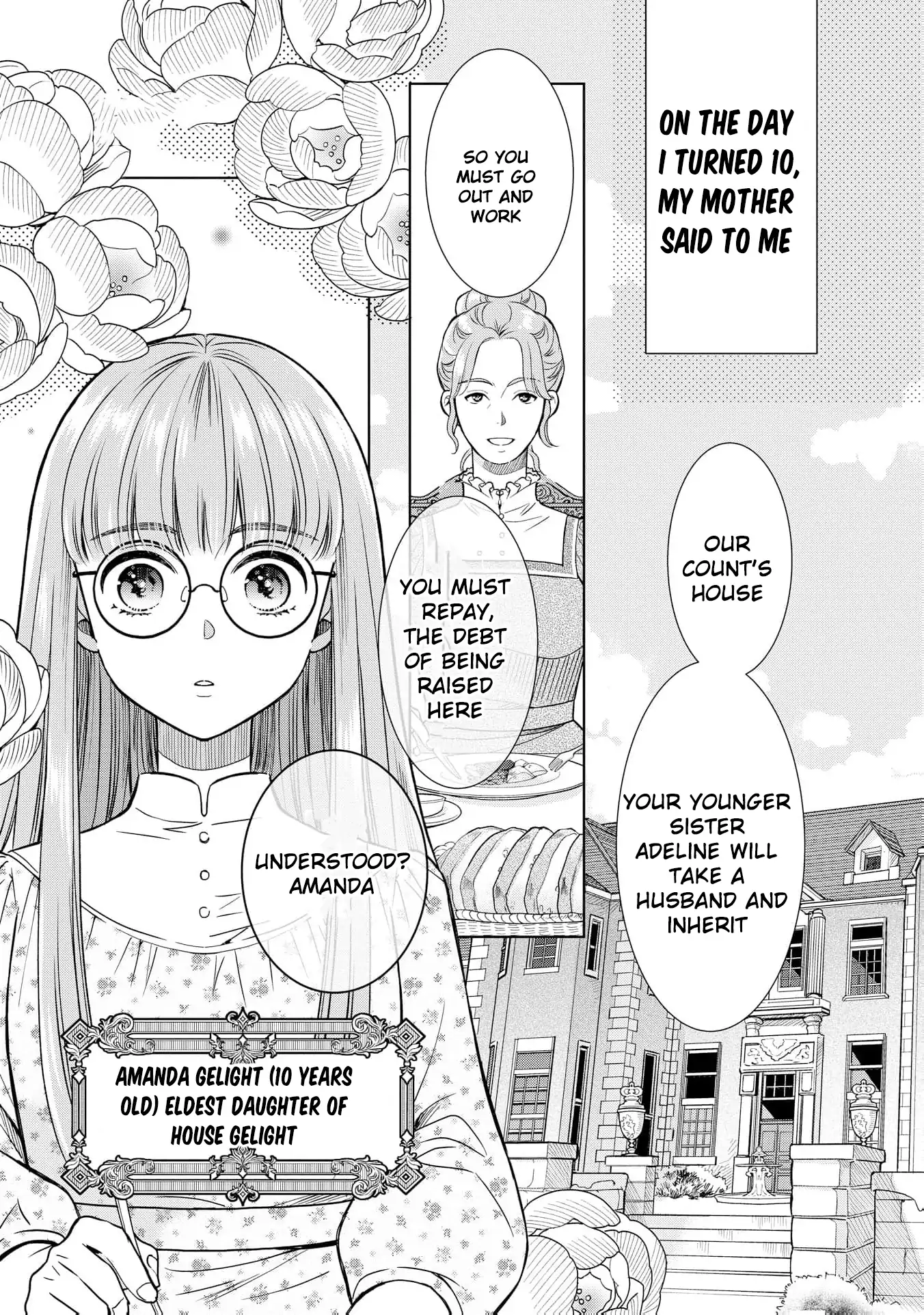 My Beautiful Younger Sister and Me Chapter 1 - page 4