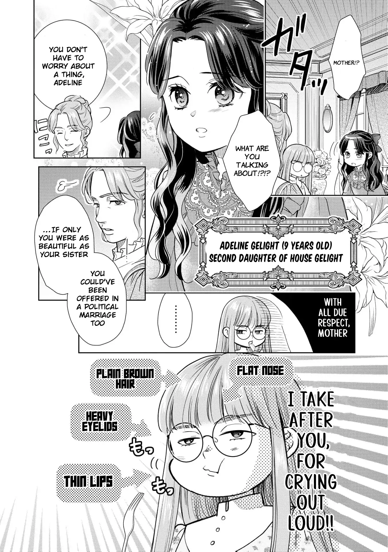 My Beautiful Younger Sister and Me Chapter 1 - page 5