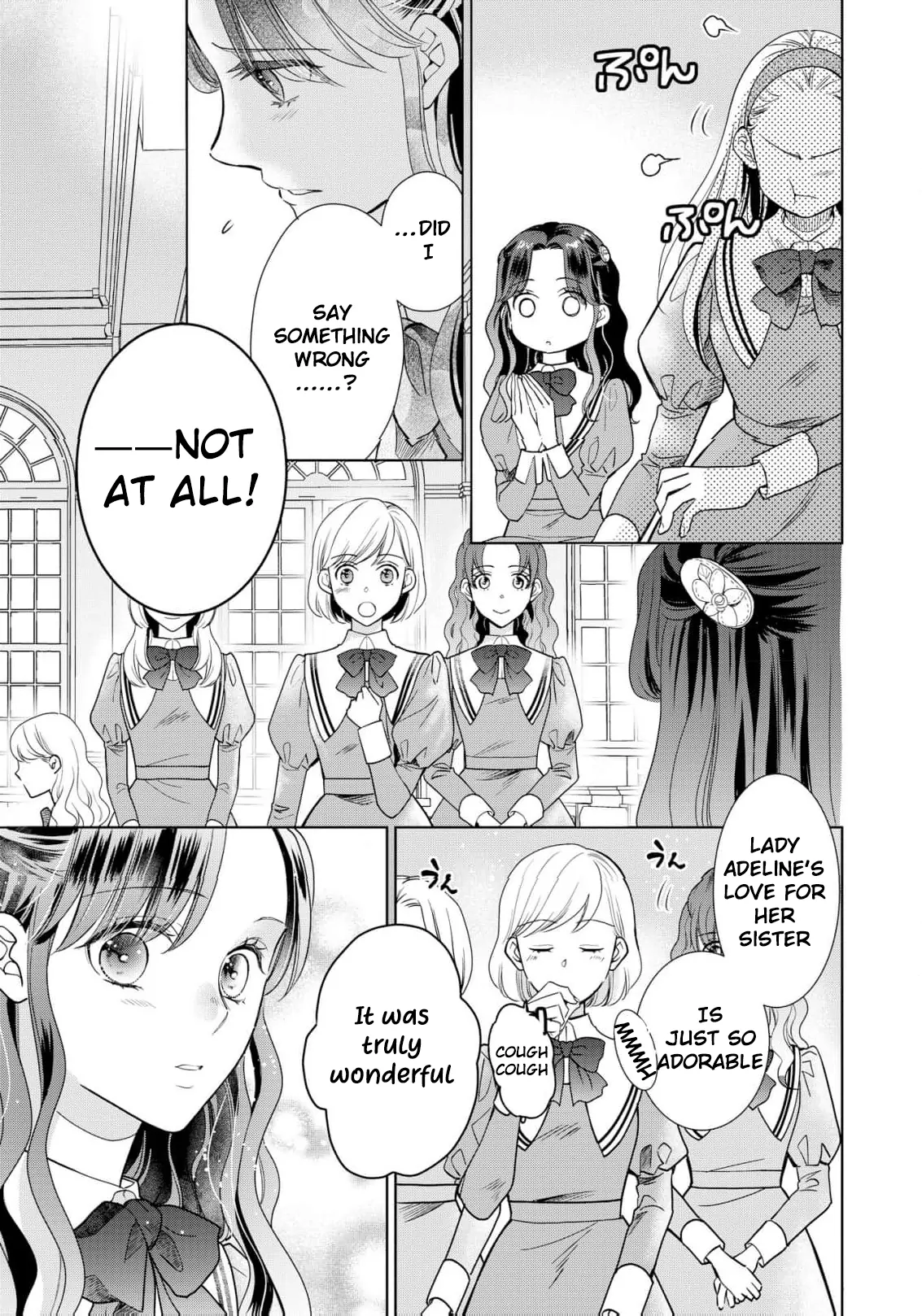 My Beautiful Younger Sister and Me Chapter 2 - page 10