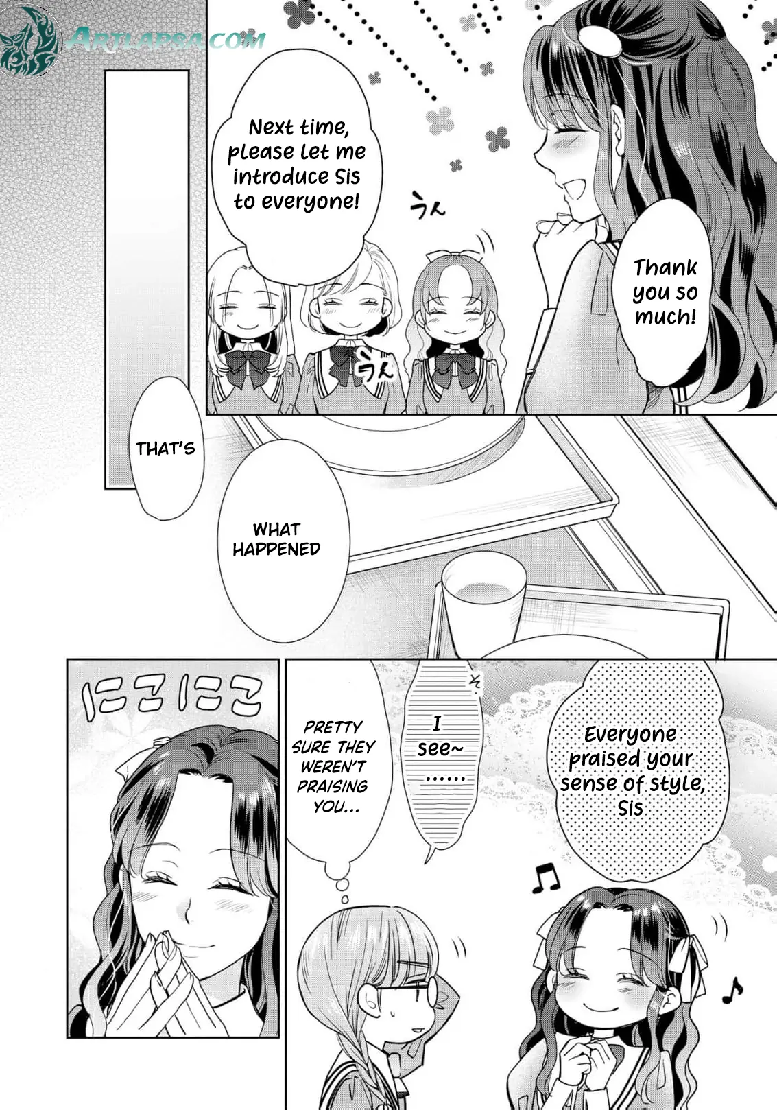 My Beautiful Younger Sister and Me Chapter 2 - page 11