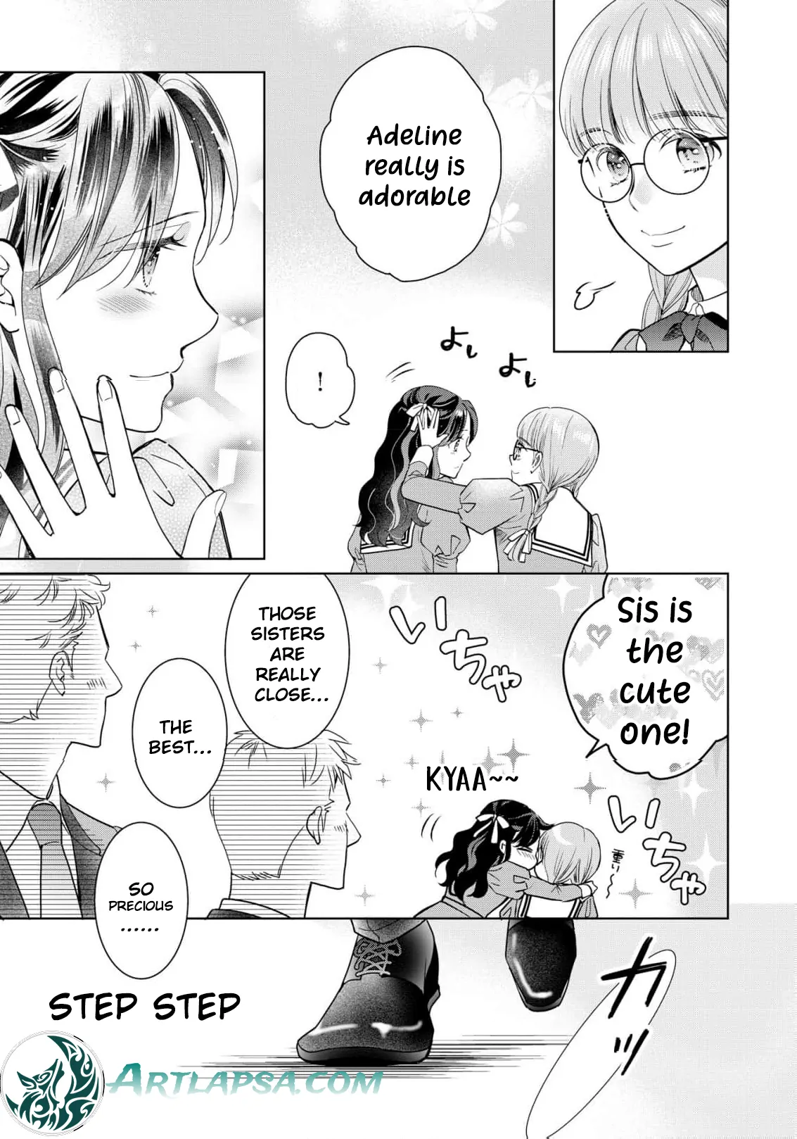 My Beautiful Younger Sister and Me Chapter 2 - page 12