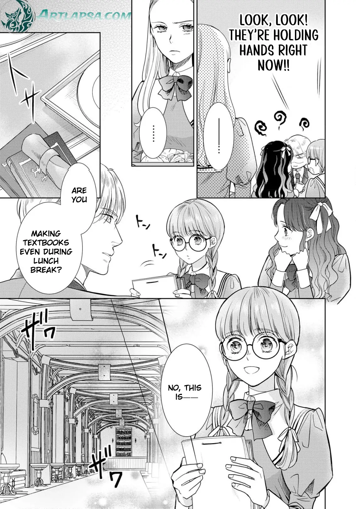 My Beautiful Younger Sister and Me Chapter 2 - page 16