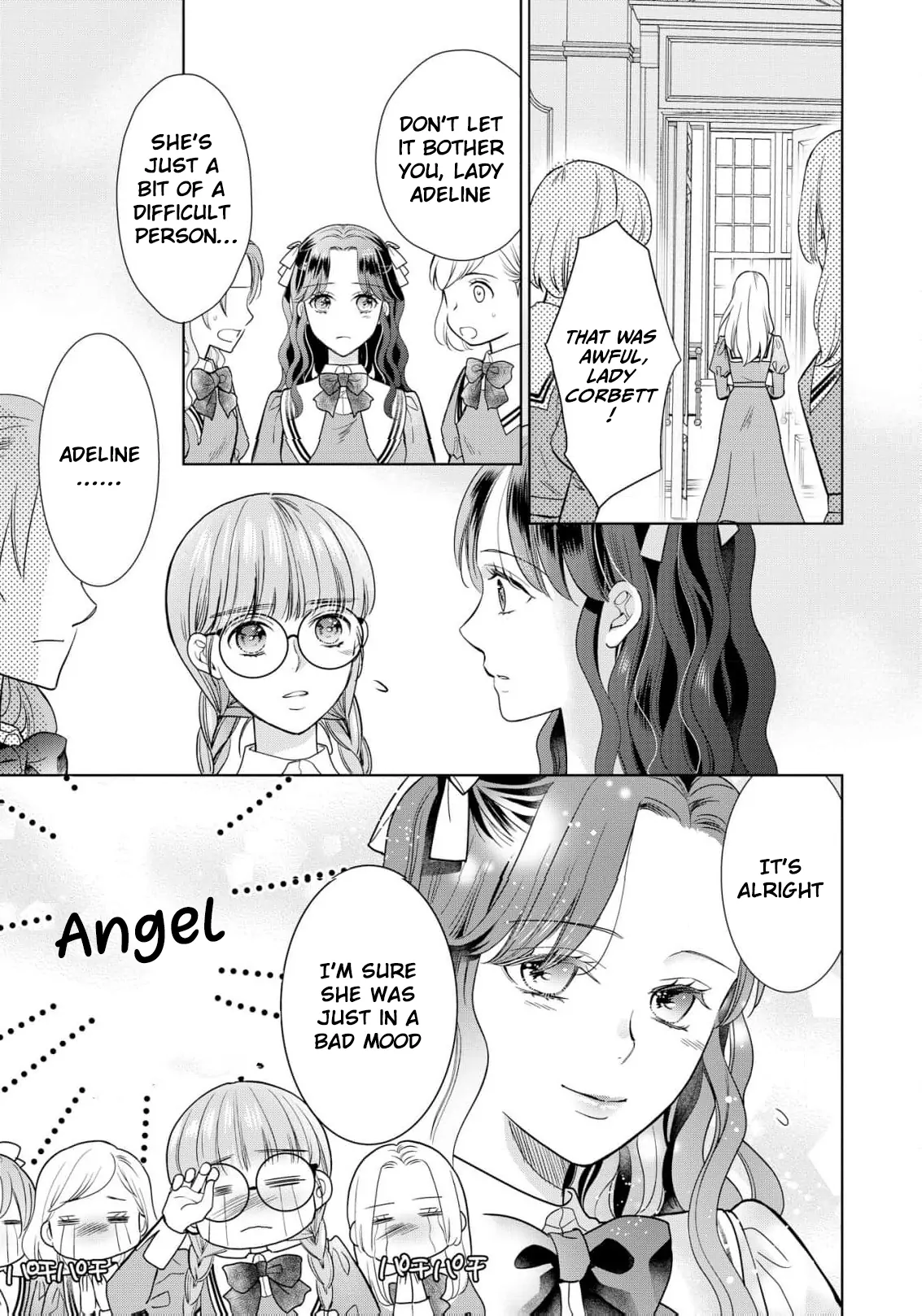 My Beautiful Younger Sister and Me Chapter 2 - page 22