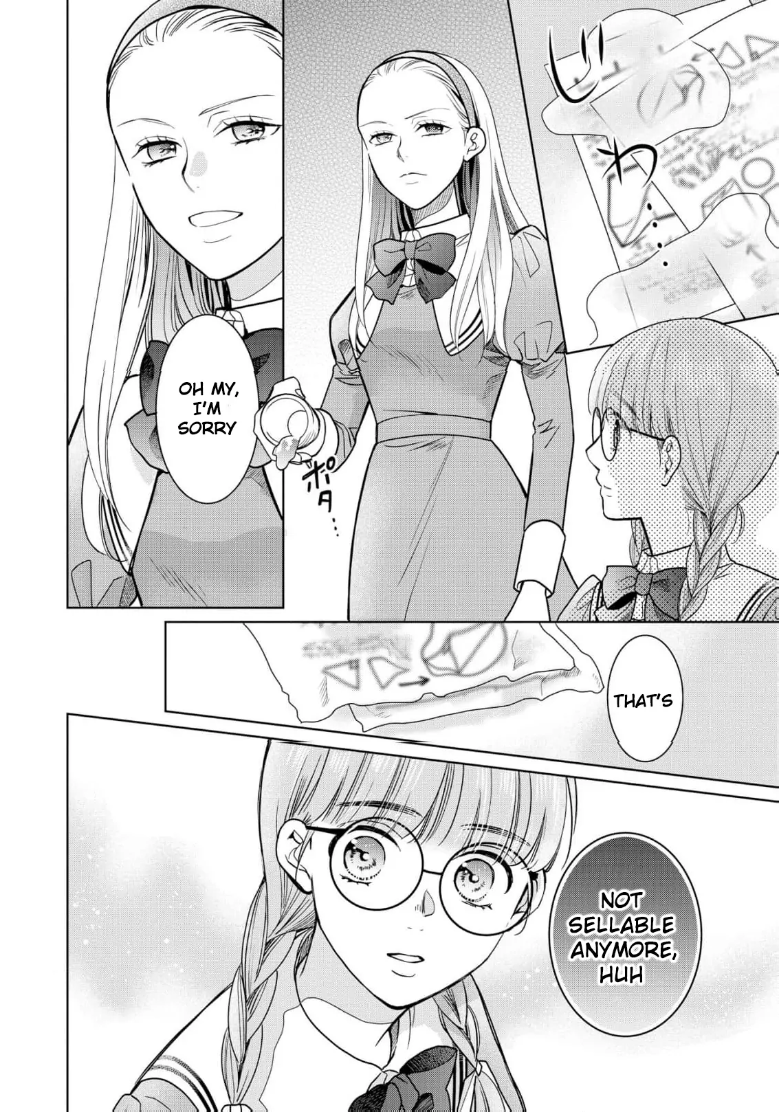 My Beautiful Younger Sister and Me Chapter 2 - page 25