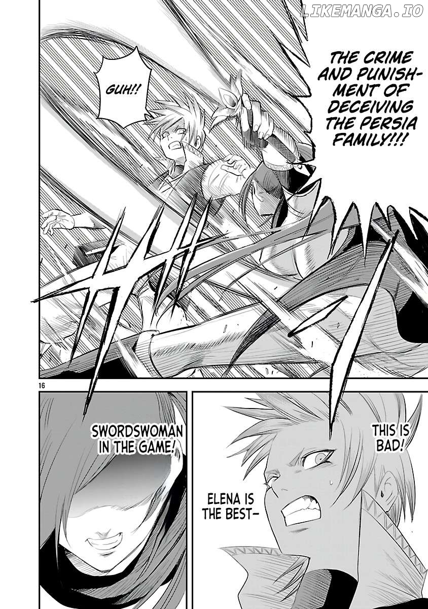 The Strongest Villain, Who Had Hidden Himself Deep in the Mountains to Escape His Downfall, Is Dragged Back Into the Spotlight by the Heroine He Once Saved. Chapter 3 - page 19