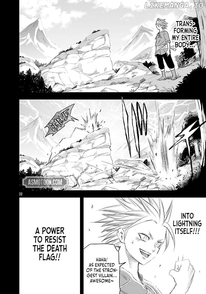 The Strongest Villain, Who Had Hidden Himself Deep in the Mountains to Escape His Downfall, Is Dragged Back Into the Spotlight by the Heroine He Once Saved. Chapter 3 - page 25