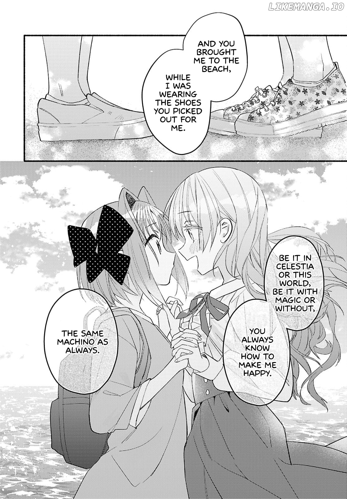 Be Happy in the Real World Too, Okay? Chapter 5 - page 20