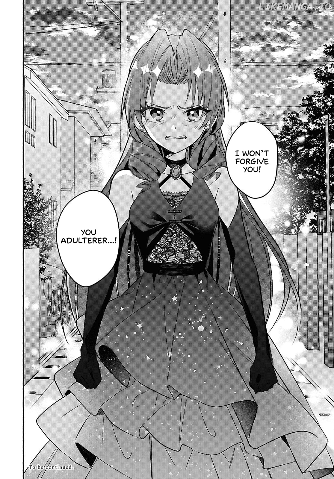 Be Happy in the Real World Too, Okay? Chapter 5 - page 32