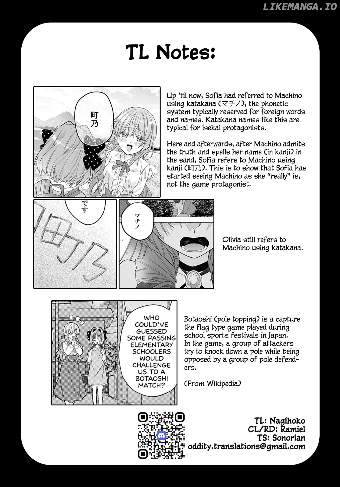 Be Happy in the Real World Too, Okay? Chapter 5 - page 33