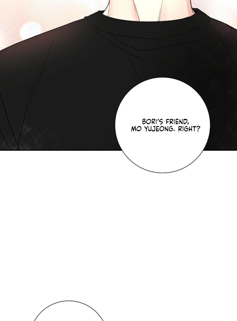 The Summer When You Came Chapter 8 - page 106