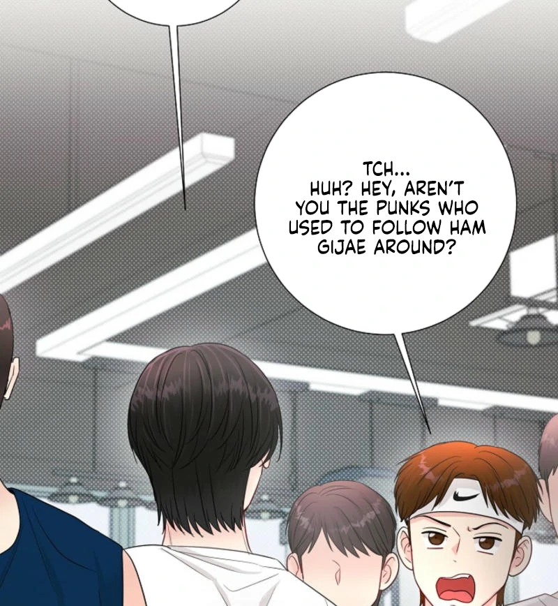 The Summer When You Came Chapter 8 - page 11