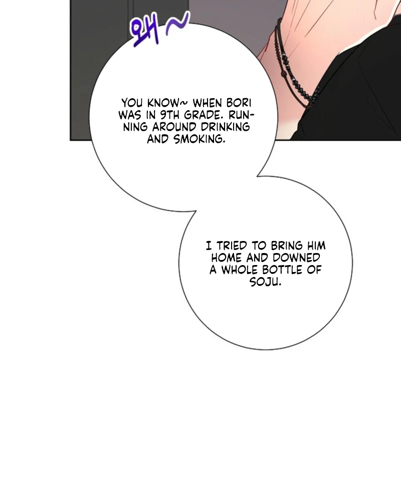 The Summer When You Came Chapter 8 - page 113