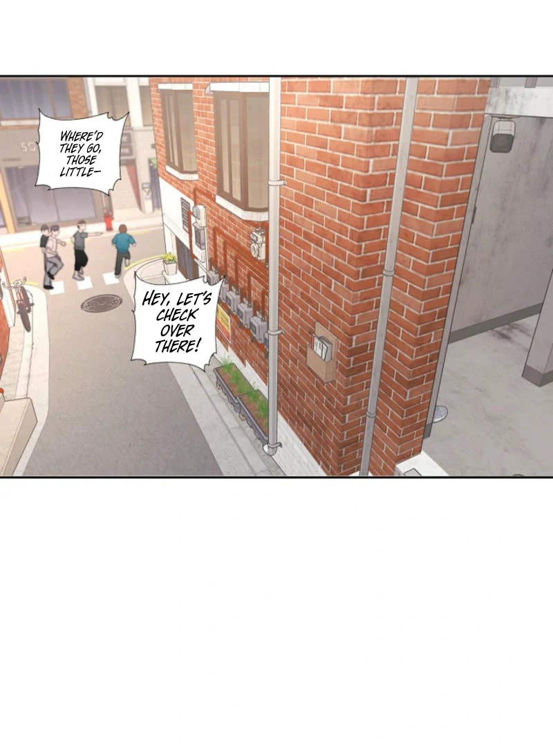 The Summer When You Came Chapter 8 - page 17