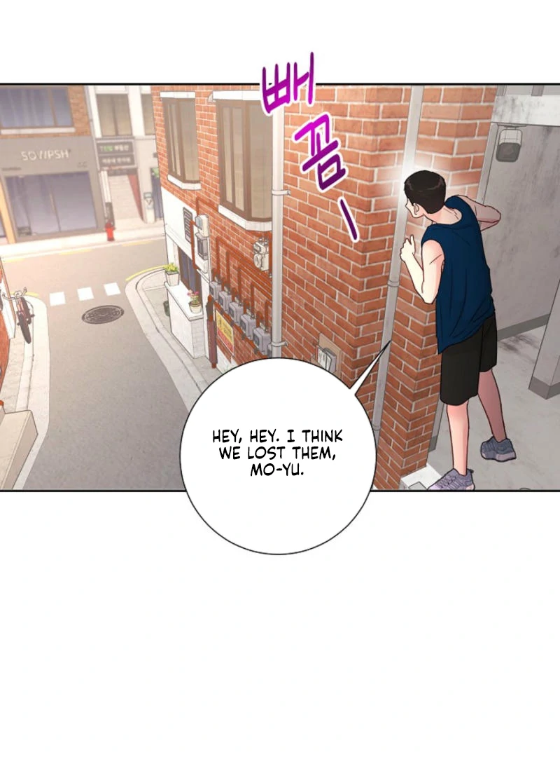 The Summer When You Came Chapter 8 - page 18