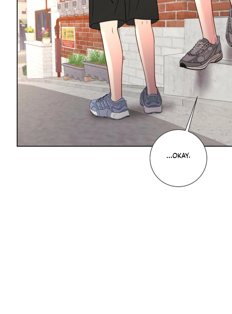 The Summer When You Came Chapter 8 - page 21