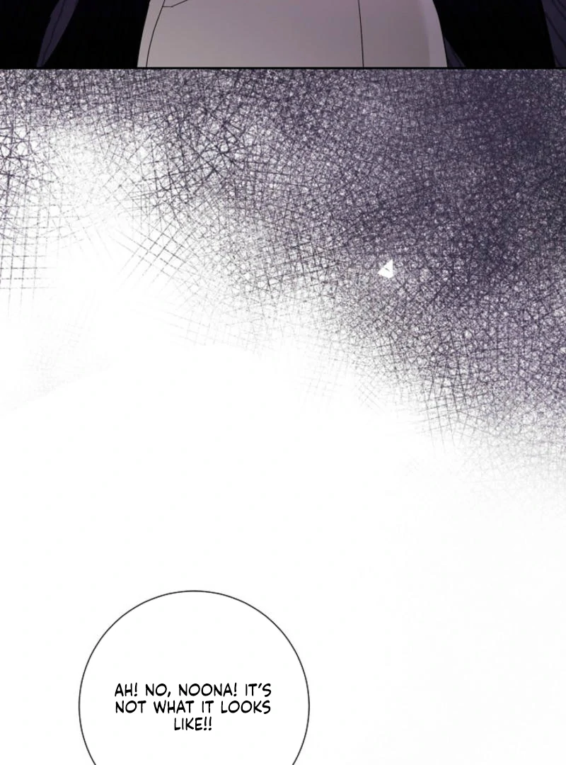 The Summer When You Came Chapter 8 - page 29