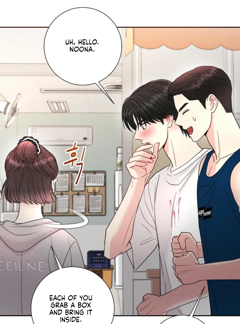 The Summer When You Came Chapter 8 - page 31