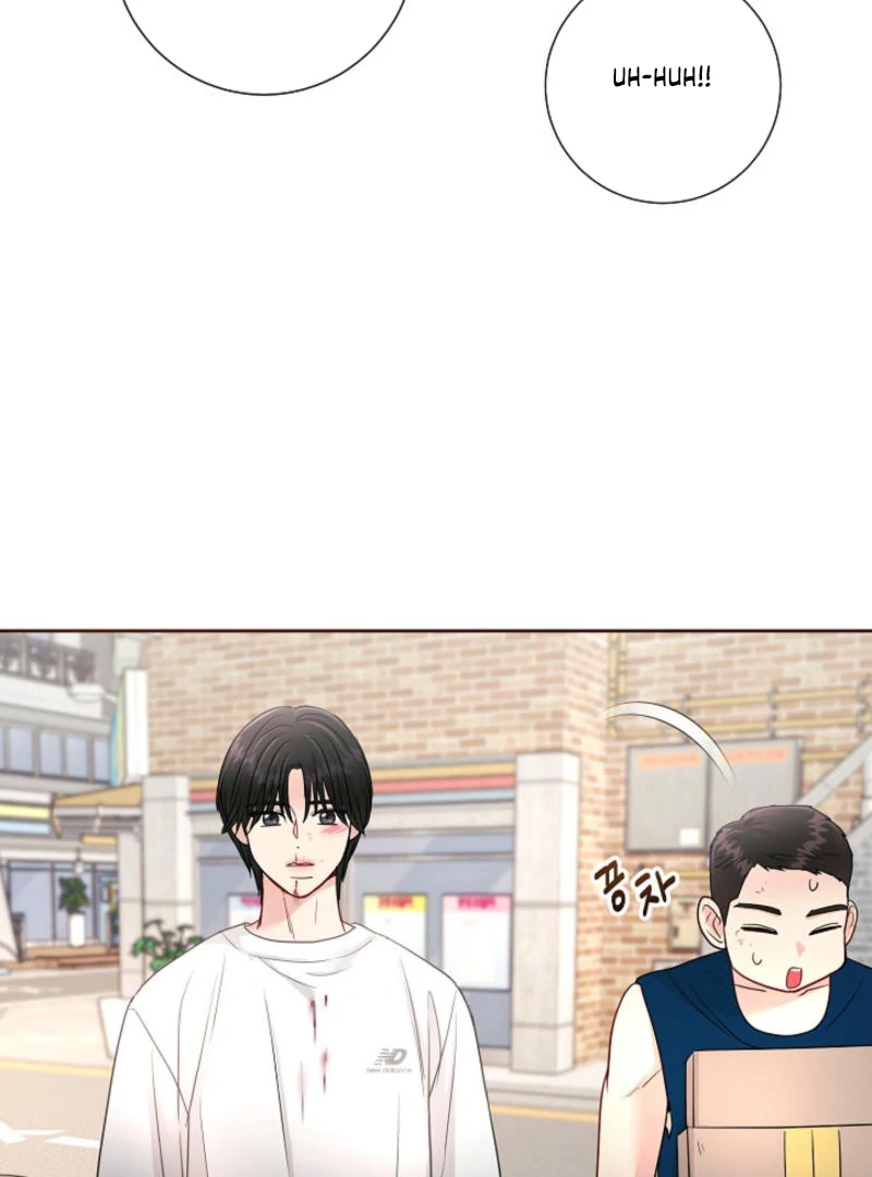 The Summer When You Came Chapter 8 - page 32