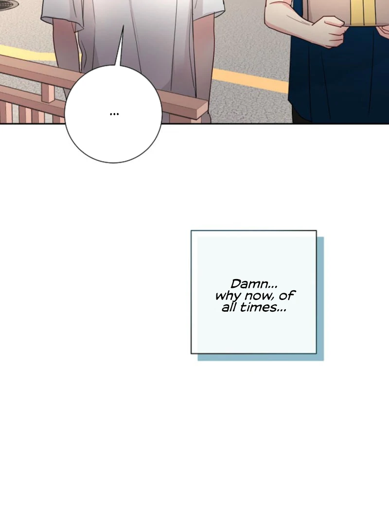 The Summer When You Came Chapter 8 - page 33