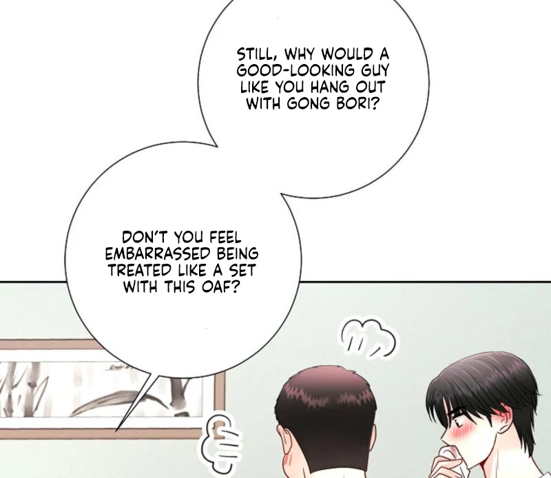 The Summer When You Came Chapter 8 - page 37