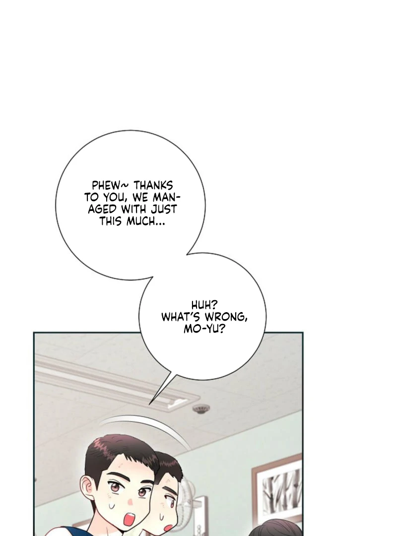 The Summer When You Came Chapter 8 - page 46