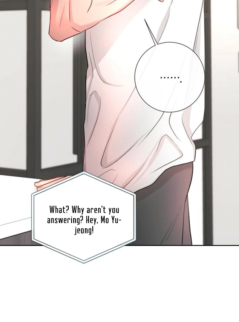 The Summer When You Came Chapter 8 - page 56