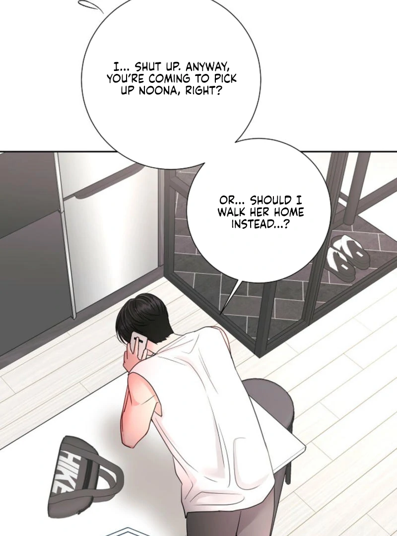 The Summer When You Came Chapter 8 - page 61