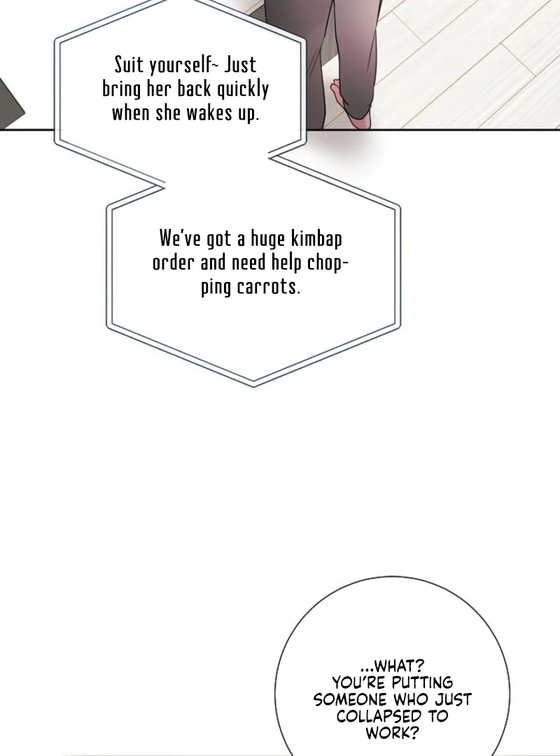 The Summer When You Came Chapter 8 - page 62