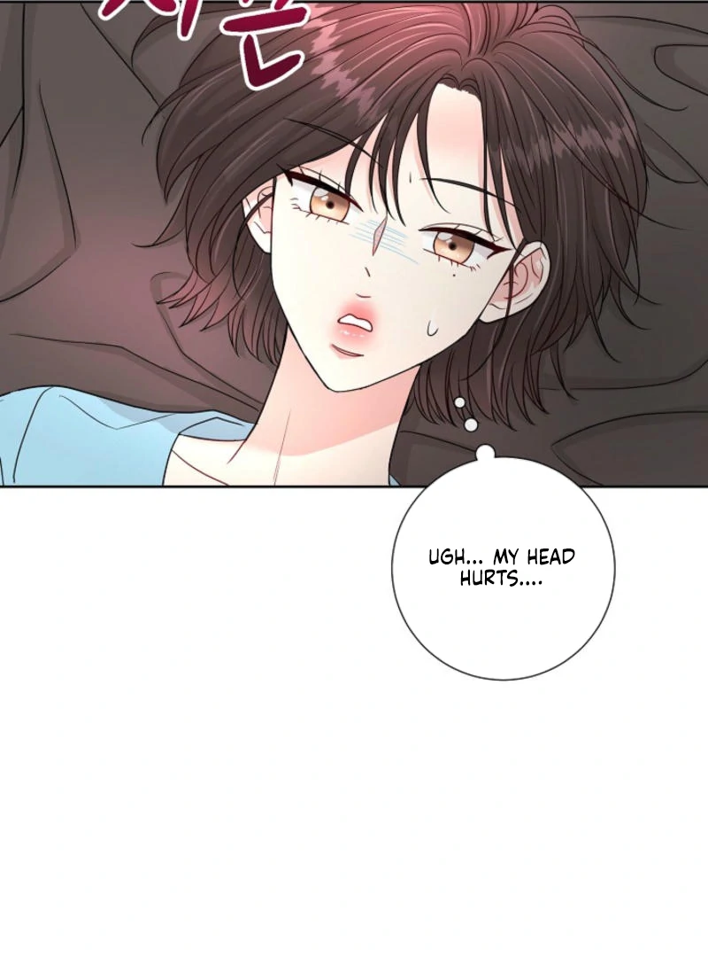 The Summer When You Came Chapter 8 - page 74