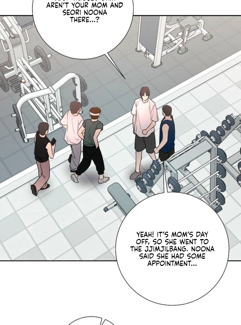 The Summer When You Came Chapter 8 - page 8