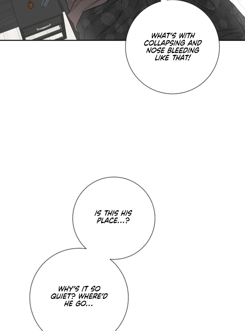 The Summer When You Came Chapter 8 - page 81