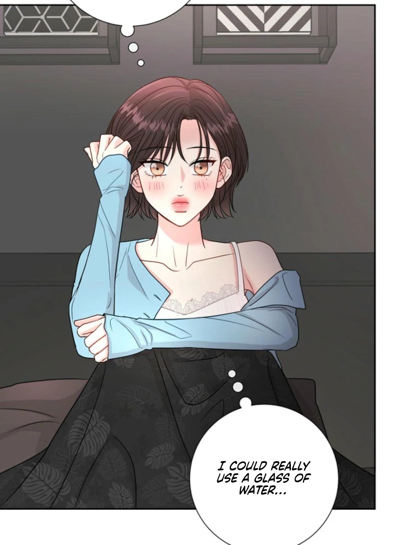 The Summer When You Came Chapter 8 - page 82