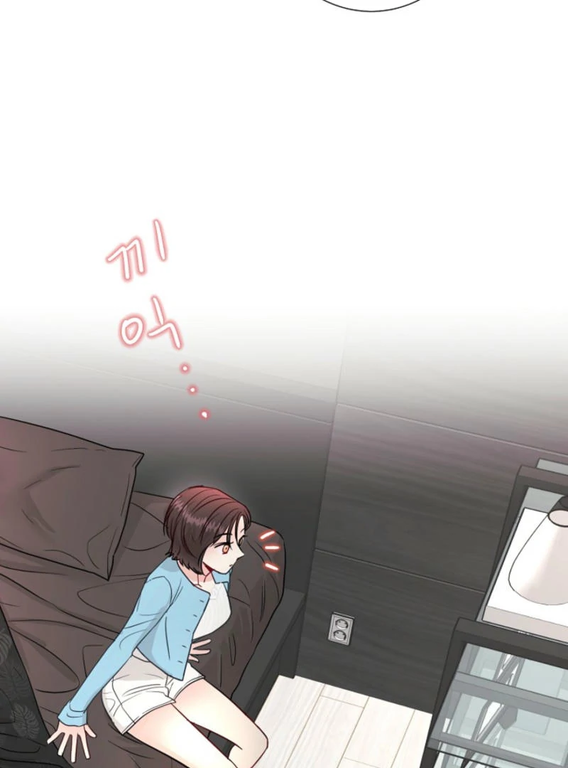 The Summer When You Came Chapter 8 - page 83