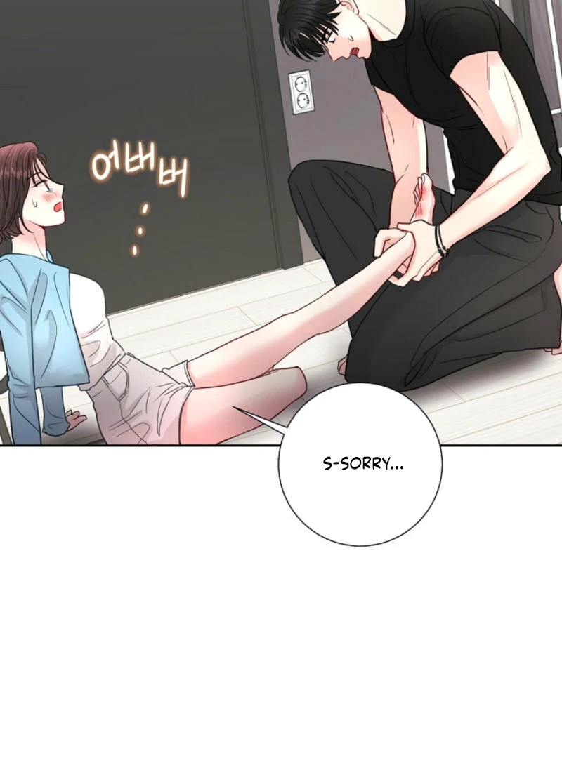 The Summer When You Came Chapter 8 - page 96