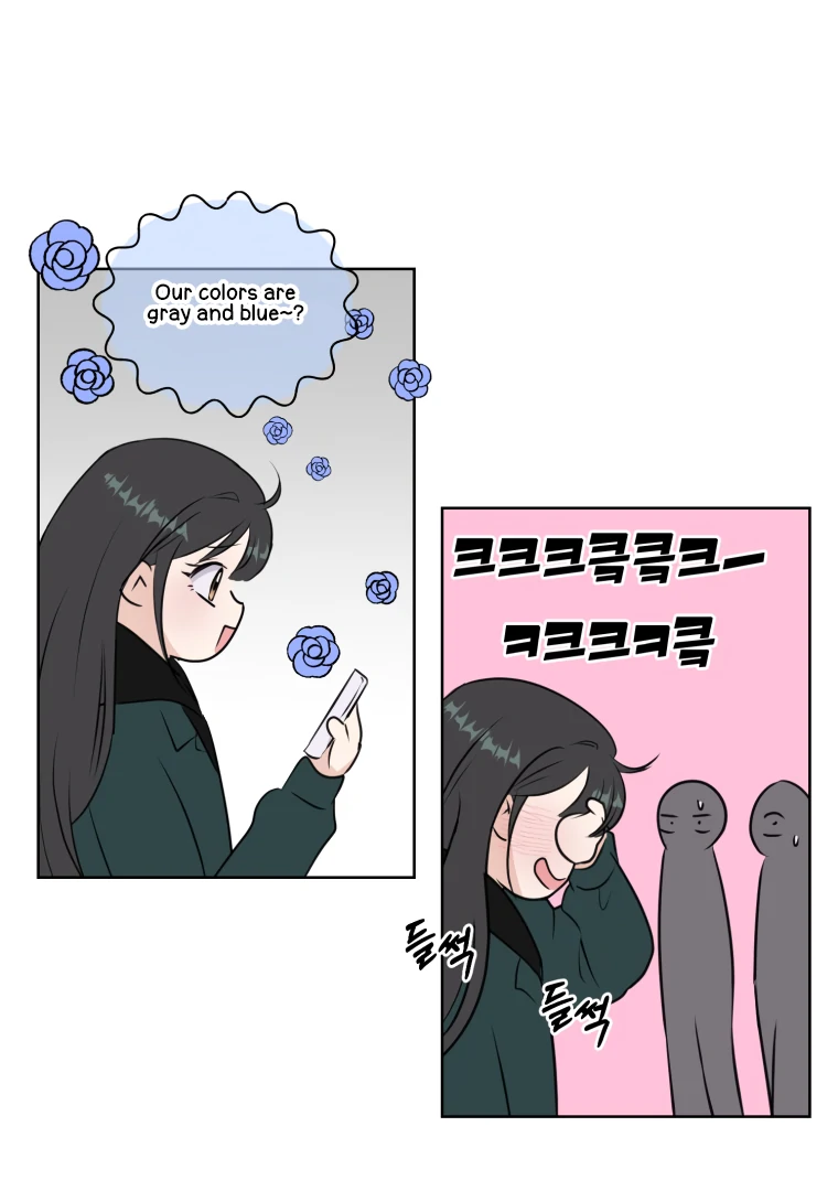 Spoiler Alert: High Teen Chapter 1 - page 104