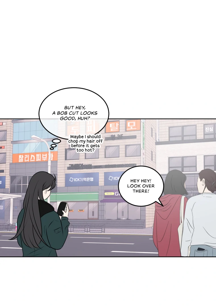 Spoiler Alert: High Teen Chapter 1 - page 110