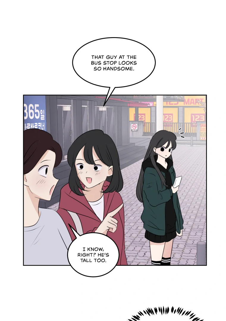 Spoiler Alert: High Teen Chapter 1 - page 111