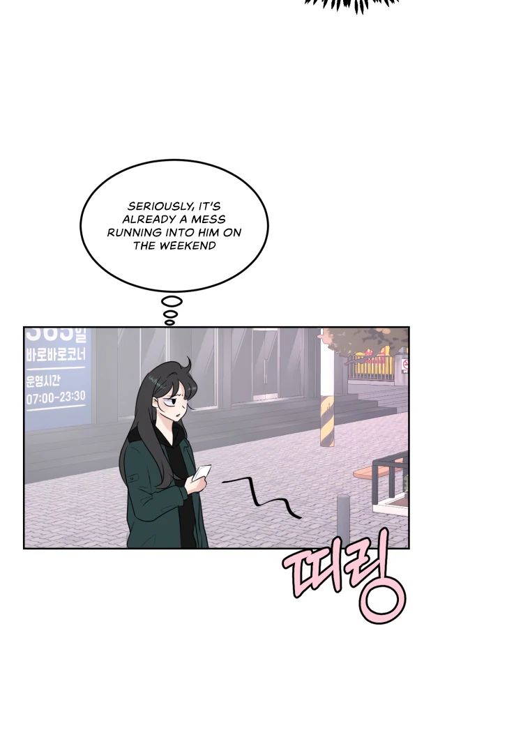 Spoiler Alert: High Teen Chapter 1 - page 118