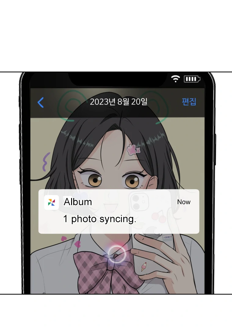 Spoiler Alert: High Teen Chapter 1 - page 120