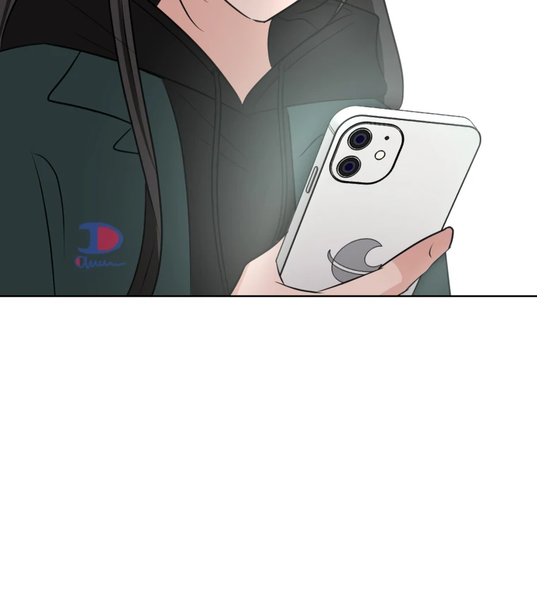 Spoiler Alert: High Teen Chapter 1 - page 123