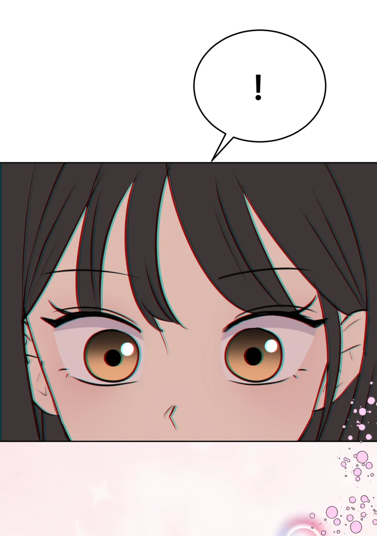 Spoiler Alert: High Teen Chapter 1 - page 125