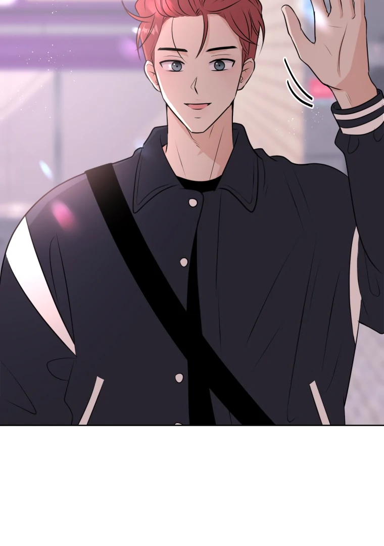 Spoiler Alert: High Teen Chapter 1 - page 129