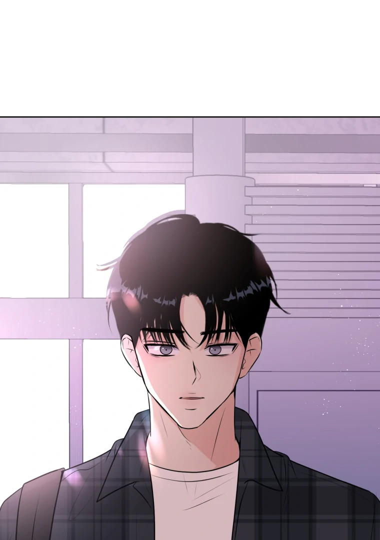 Spoiler Alert: High Teen Chapter 1 - page 132