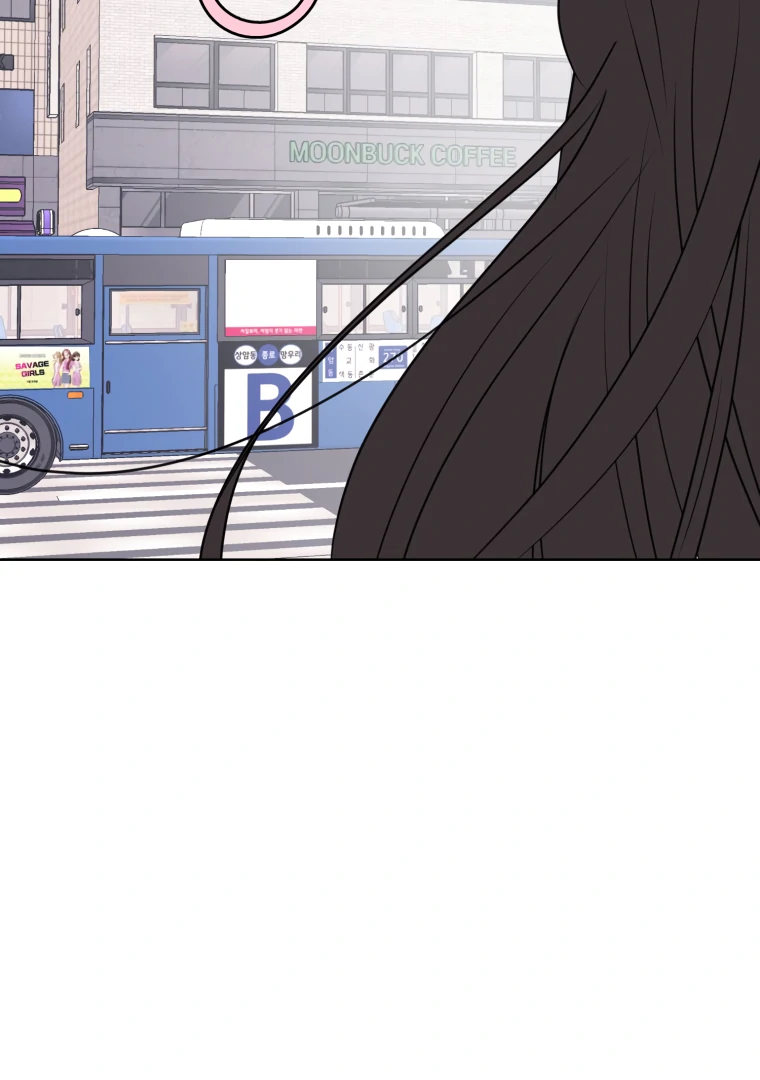 Spoiler Alert: High Teen Chapter 1 - page 134