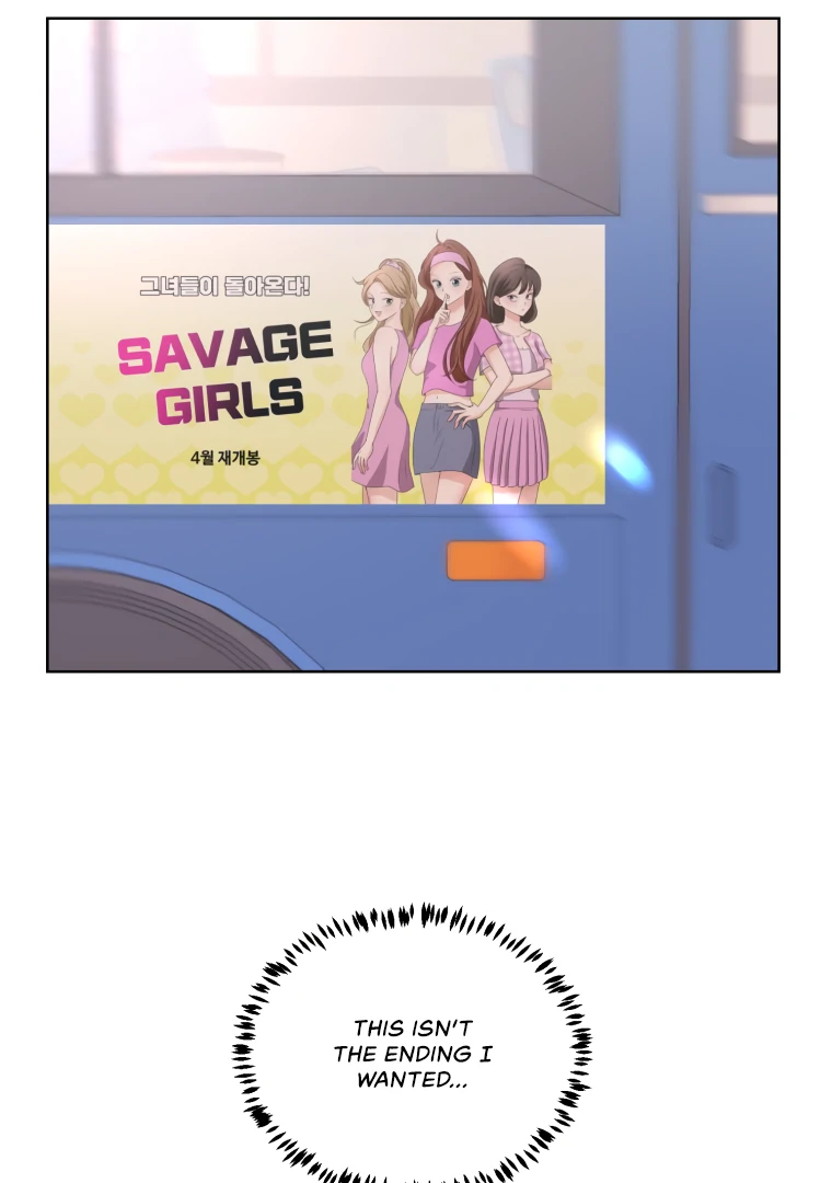 Spoiler Alert: High Teen Chapter 1 - page 135