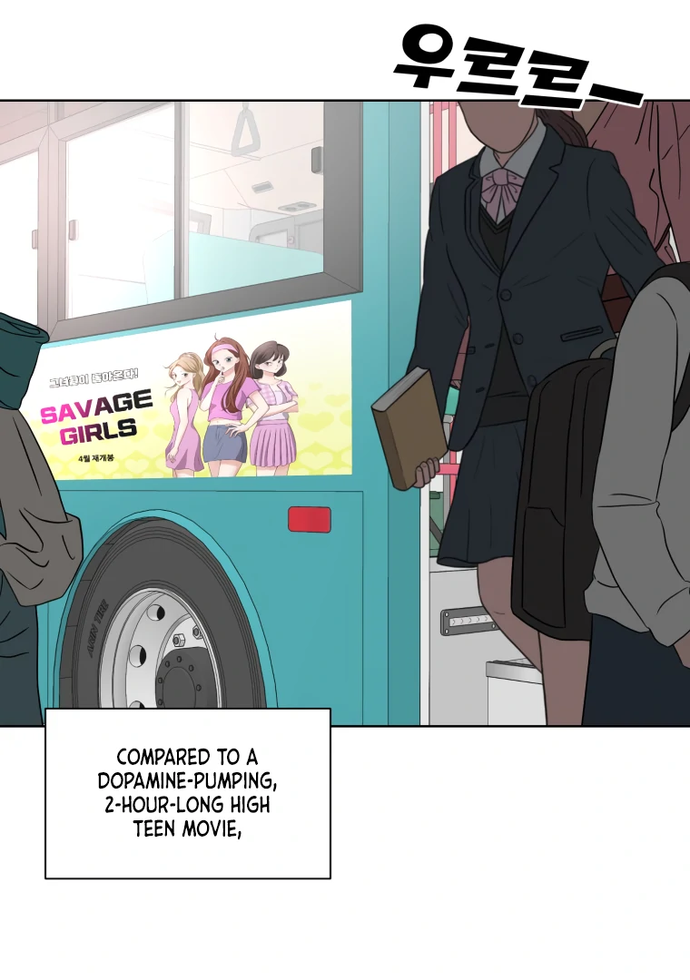 Spoiler Alert: High Teen Chapter 1 - page 22