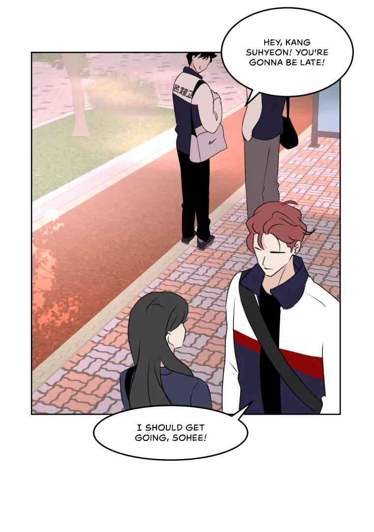Spoiler Alert: High Teen Chapter 1 - page 33