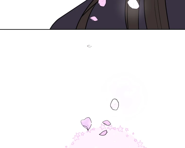 Spoiler Alert: High Teen Chapter 1 - page 40